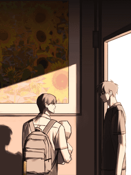 종수찬양 | 우리 밖의 소년들