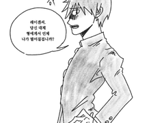 [리츠레이]