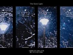 눈꽃 The Snow Light