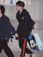 재벌 이제노가 나를 좋아할 확률