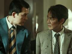 [헌트/태없] 도철평호1