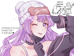 20221227 카와이고멘