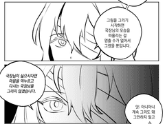 20221227 광공카테