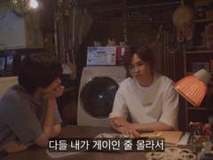 미나쇼가 보여준 퀴어 요소들