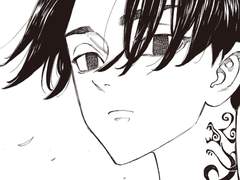 41. 인도의 하늘을 수놓은 별들의 이야기 -태양과 목성-