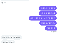 멎재_247