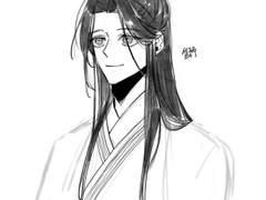 화산귀환 연성 백업20221227