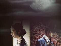 쭉정이와 팔푼이 2부 4화