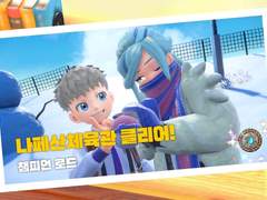 스바하는 중10 +뻘글