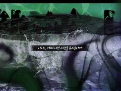 생존해야만 하니까...