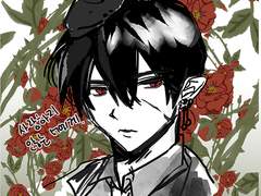 사랑하지않는너에게님