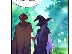 2화 오타쿠는 오퍼레이션J작전을 수행할 수 있습니다!