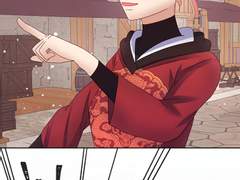 8화 오타쿠는 지킬게 있으면 힘이 백만배 입니다!