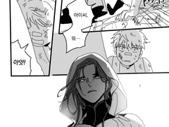 이 세계의 주인공(7)