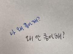 ᴛᴀᴋᴇ ᴍʏ ғᴀɪʀʏ