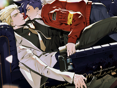 갈로크레 로그 백업