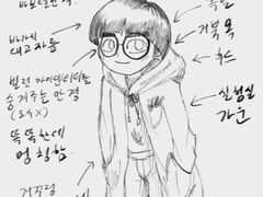 벌크헤드 드림주