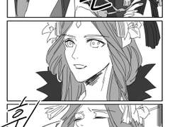 레트 소티스룩 뭔가 넘 숙연해져서 잘 안입힘..ㅎㅎ ..