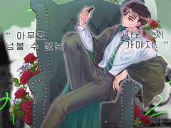 테오도르 M. 맥퀸