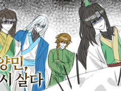 [의다살] 그림(낙서) 모음