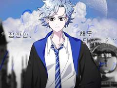 실버 화이트베리