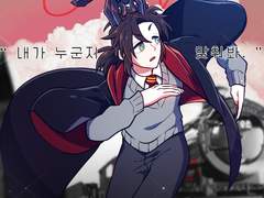 올리버&레이크 포레스트