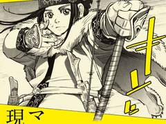 kotoba 2023년 겨울호 노다 사토루 인터뷰 공개분 (2022/12/6)