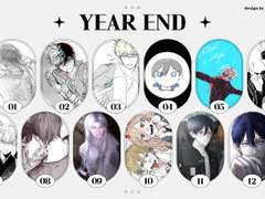 ■ 22년 연말정산 ■