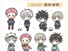 주술회전 스티커