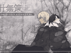 레이하루 생계무책 플레이 로그 (개변○)