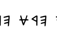 무기미도 세계관 글씨 폰트