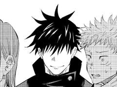 <주술회전 드림 / 후시구로 메구미> 전하지 못한 편지