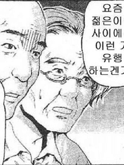 반박 시 니 말이 다 맞는 후기 (영화 편)