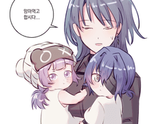 20221228 맘마먹고합시다