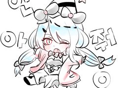 20221228 안아줘요뱀