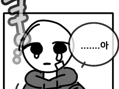 (트리거 주의)하늘로 올라간 천사