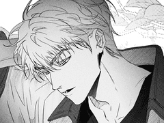 [BL] 리:드림 2화