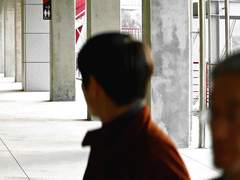 재벌집 막내아들