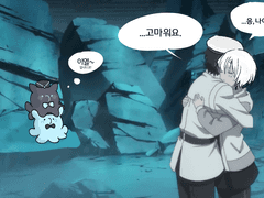 세이아이 관통후기