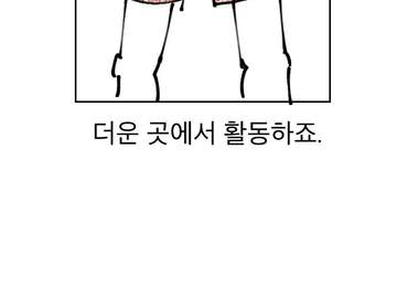 희발 산타형