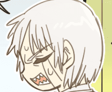 애들은 이해하기 힘들어