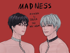 트위터 산콩 백업