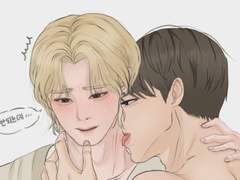 트위터 은콩 백업