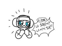 레식만화 모음3