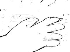 야, 너 손에 점 있다