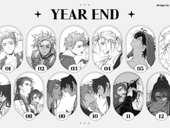 2022년 연말정산