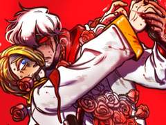 하지당 연성 모음1