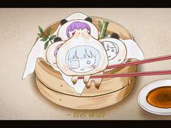 (마감) 『이딴게 딤섬?』 타입