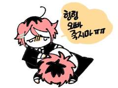 트위스테 드림 로그8