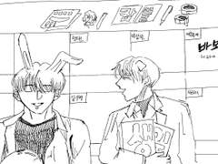 그 해의 생일은, 특별했다